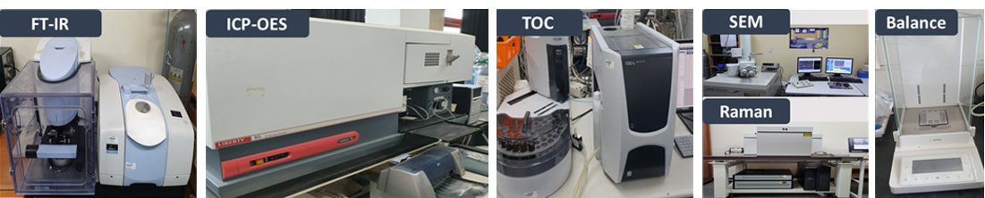 기기분석장비 이미지2